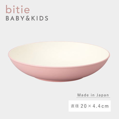 bitie レンジ丸皿.|s7